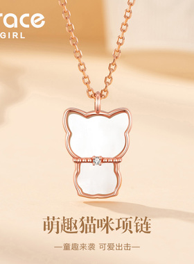 【送礼推荐】钻石猫咪项链可爱