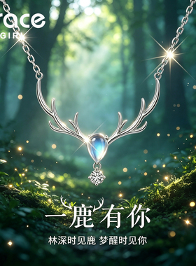 【生日礼物】送女友老婆