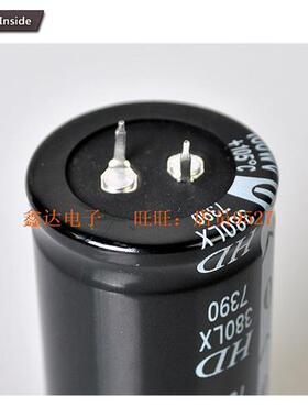全新电容10000UF15000UF50V63V80V100V功放音频滤波铝电解电容