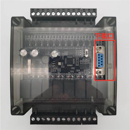 国产 PLC工控板 可编程控制器 2N 20MR 20MT(HK)