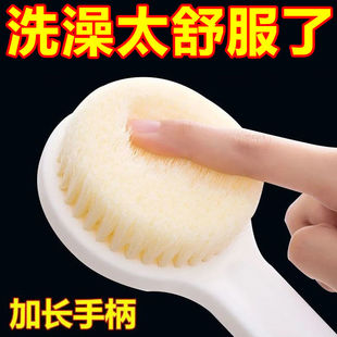 日式良品洗澡搓背神器后背沐浴刷子刷后背搓澡搓泥澡巾软毛不求人