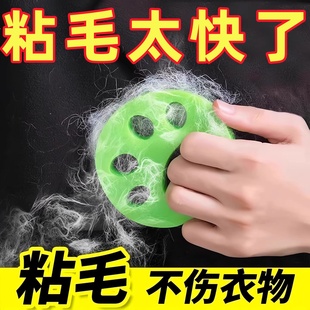 粘毛器去毛球神器不伤衣物地板粘尘除毛贴家用强力粘毛器神器专用