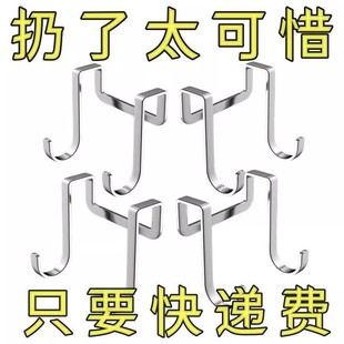 免打孔免粘门后挂衣钩厨房浴室多功能橱柜门钩 不锈钢双挂钩新款