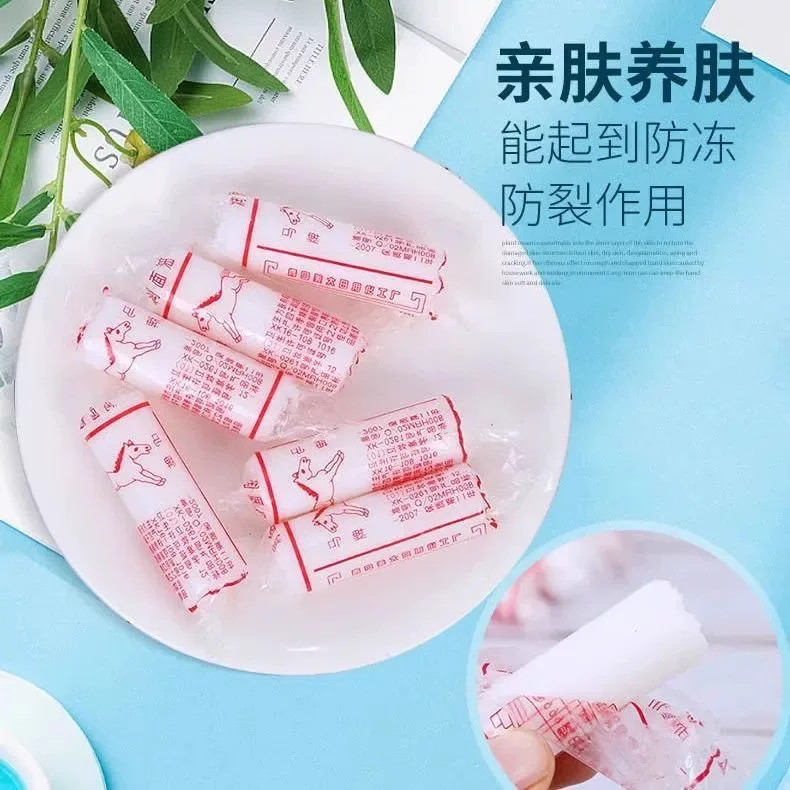马油润面油护手霜防干裂