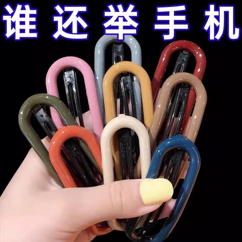 大拇指手机支架家用多功能创意时尚个性懒人追剧桌面平板固定底座