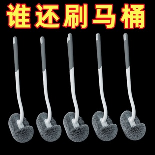 日式弯头马桶刷软毛无死角多功能厕所刷卫生间家用清洁刷清洁工具