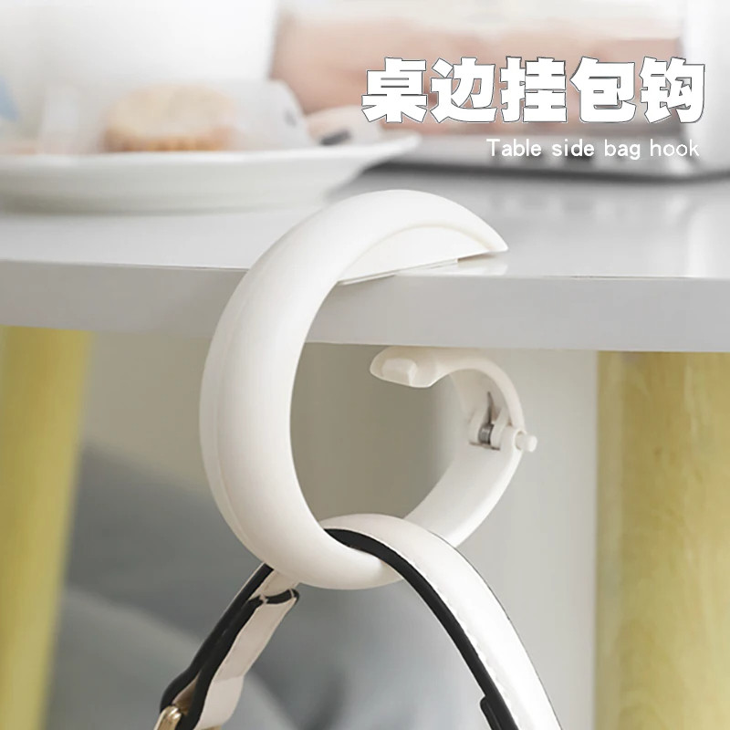 免打孔桌边可移动挂包钩