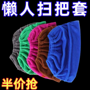 珊瑚绒拖把套家用平板拖把布套加厚吸水懒人清洁布套多色擦地专用