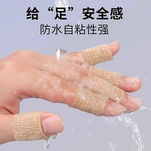 脚趾套老茧防痛高跟鞋 防脚疼防挤脚神器脚趾头保护套防磨脚保护套