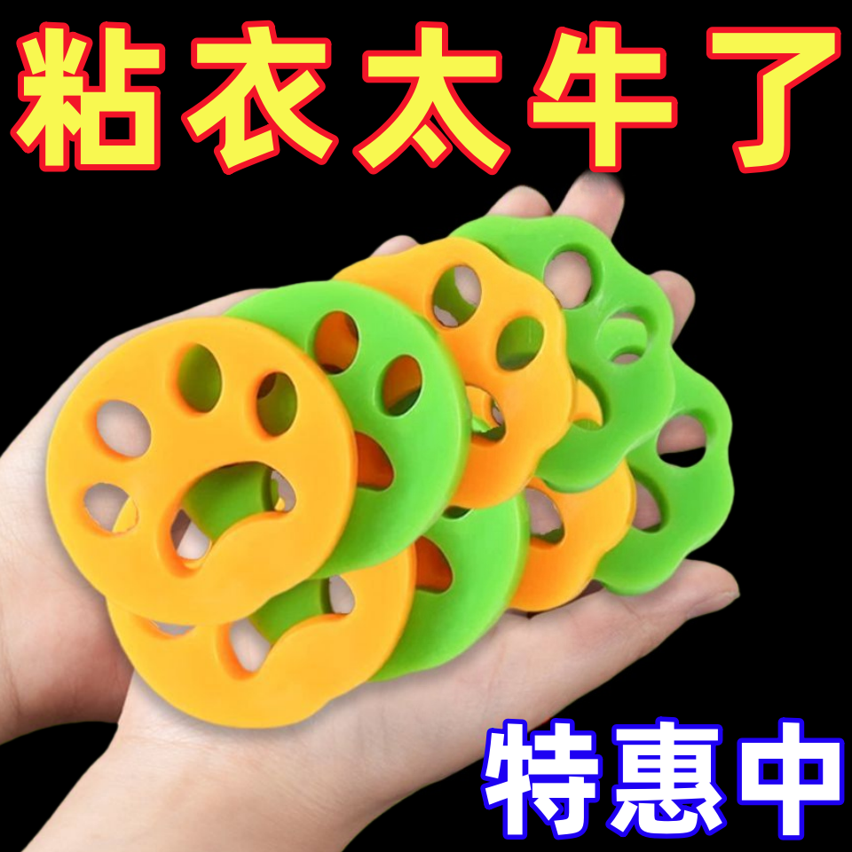 防水耳罩洗头专用一次性