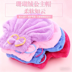 加厚干发帽女干发毛巾超吸水干发巾擦头发速干神器长发头发包头巾