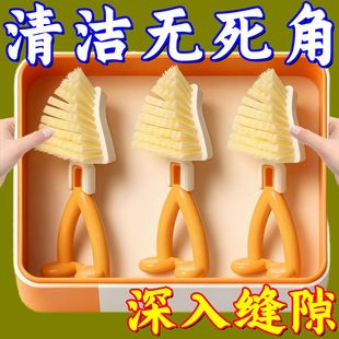 多用刷日式锅刷超软毛刷厨房清洁刷无死角深入缝隙清洁神器防掉刷