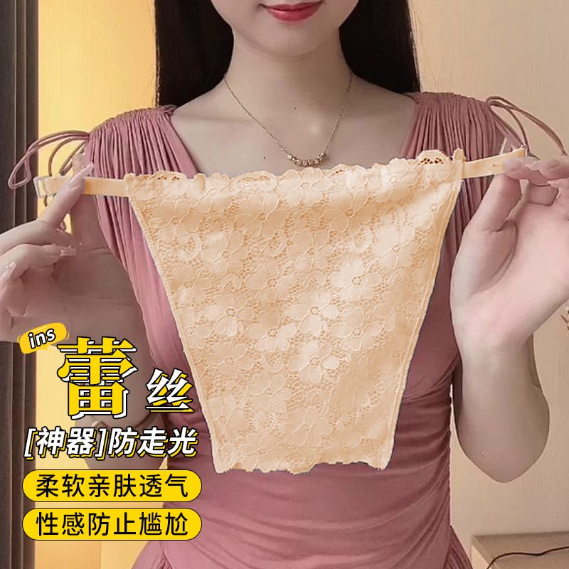 防走光一片式无痕蕾丝假领裹胸
