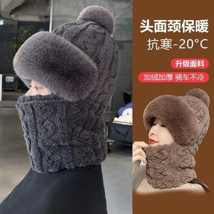 冬季 蒙古帽围脖口罩一体加绒加厚毛绒帽户外骑车套头帽防风 新款