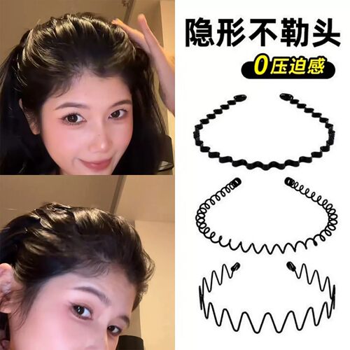 隐形无痕防滑空气发箍高颅顶