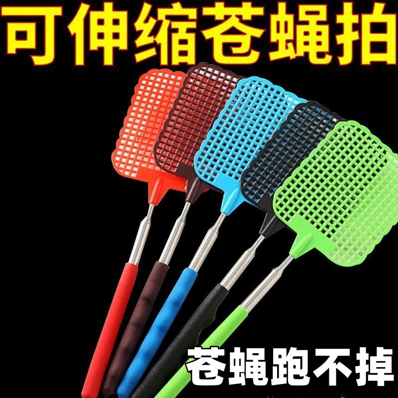 超长伸缩不锈钢家用不烂拍