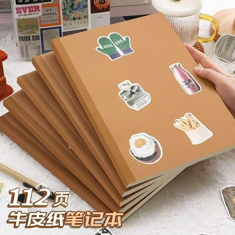 复古牛皮纸加厚横线记事本
