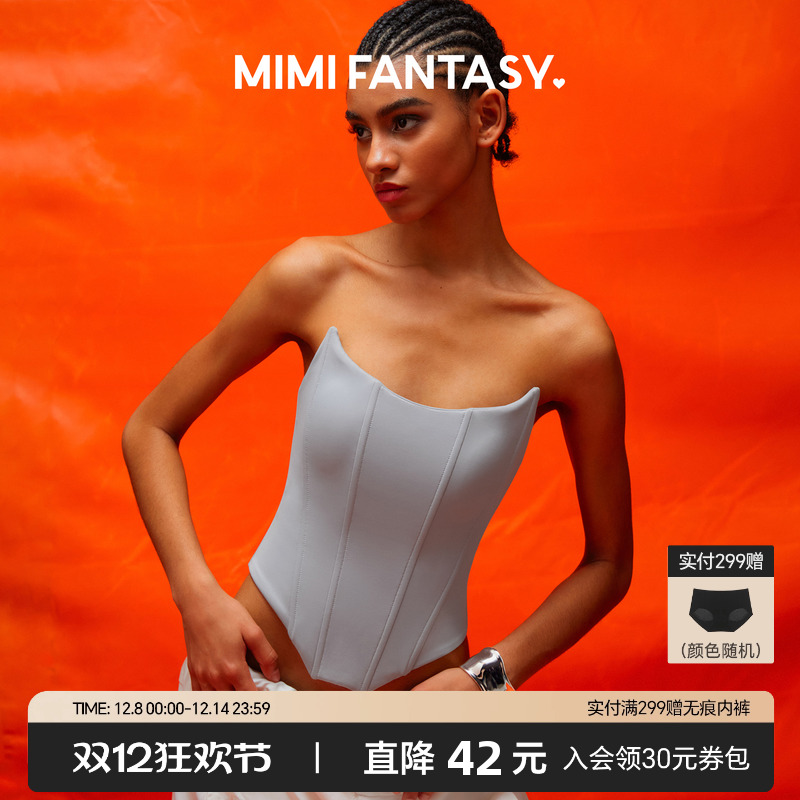 辣妹绝美鱼骨胸衣女秋冬打底抹胸