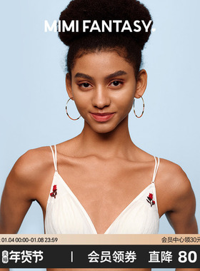 MIMI FANTASY原创设计法式三角杯内衣女白色送女友情人节文胸套装