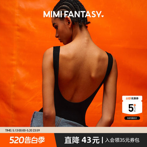 大露背连体衣一体式杯垫美背上衣