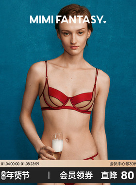 MIMI FANTASY性感内衣女大胸显小双肩带缎面高级透气超薄文胸套装