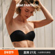 MIMI FANTASY防滑无肩带内衣女内搭无痕隐形小胸抹胸文胸不掉薄款