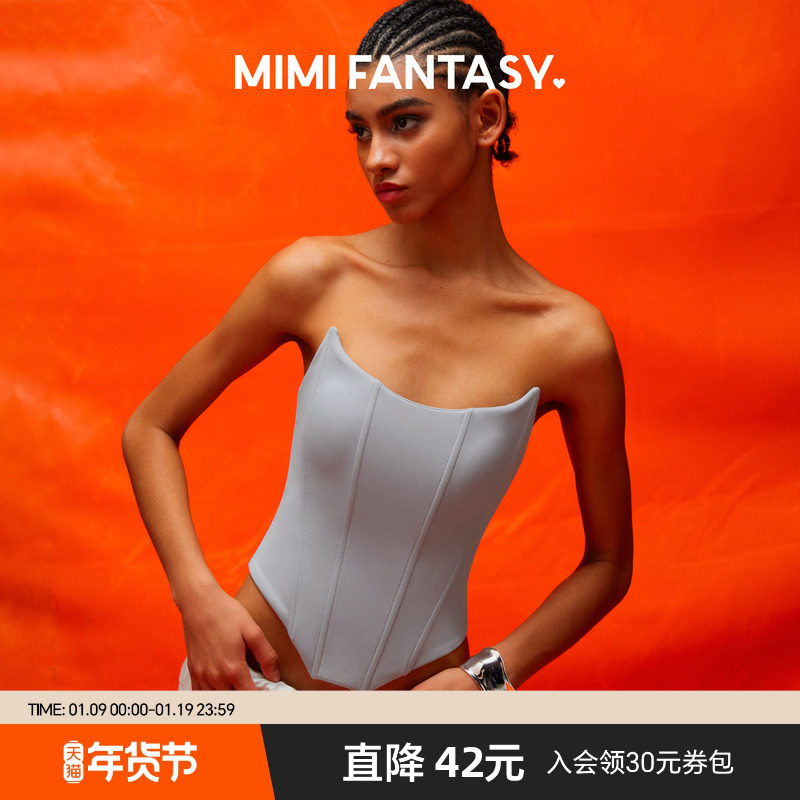 【郑钦文同款】辣妹绝美鱼骨胸衣女秋冬胸垫一体可外穿抹胸打底衣,女装/女士精品,背心吊带,淘宝优惠券,粉丝福利购,淘宝优惠卷