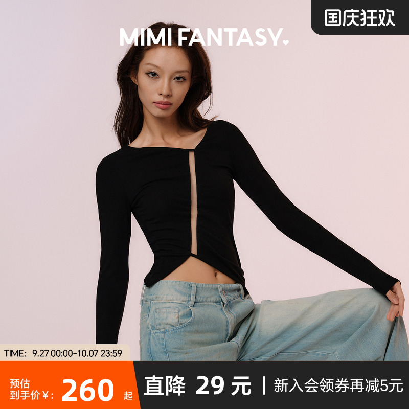 原创设计不对称打底衫性感镂空