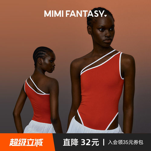 斜肩撞色辣妹连体衣高叉显瘦