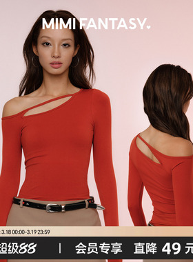 MIMI FANTASY辣妹绑带斜肩打底衫女2025秋冬高弹收腹显瘦性感上衣