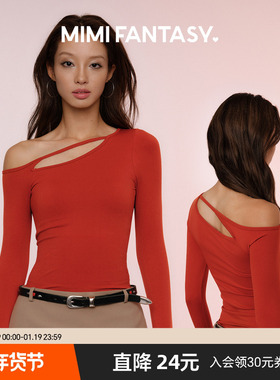 MIMI FANTASY辣妹绑带斜肩打底衫女2025秋冬高弹收腹显瘦性感上衣