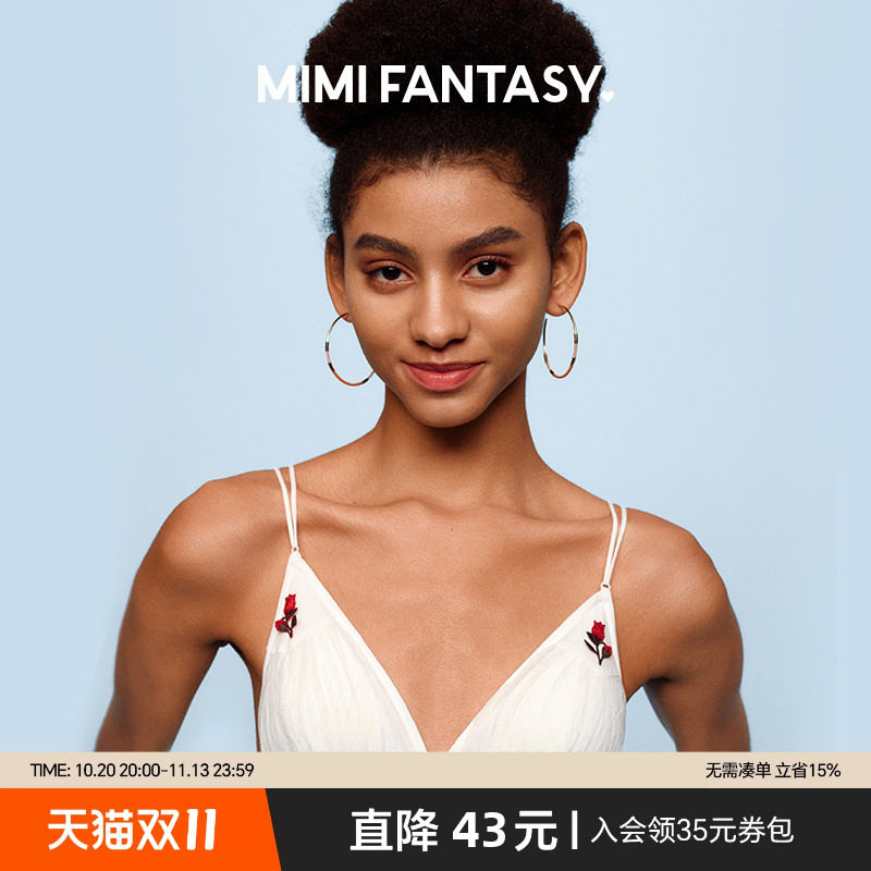 MIMI FANTASY原创设计法式三角杯内衣女白色送女友情人节文胸套装