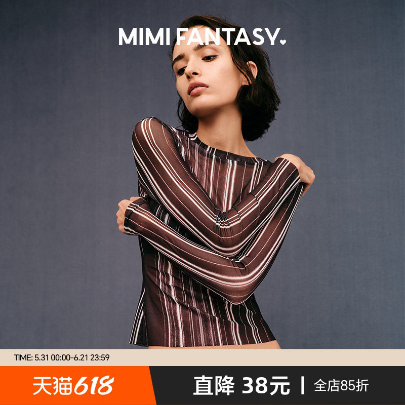【可搭配店内外穿内衣】辣妹竖条纹早秋薄款网纱打底衫罩衫女显瘦