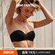 MIMI FANTASY防滑无肩带内衣女内搭无痕隐形小胸抹胸文胸不掉薄款