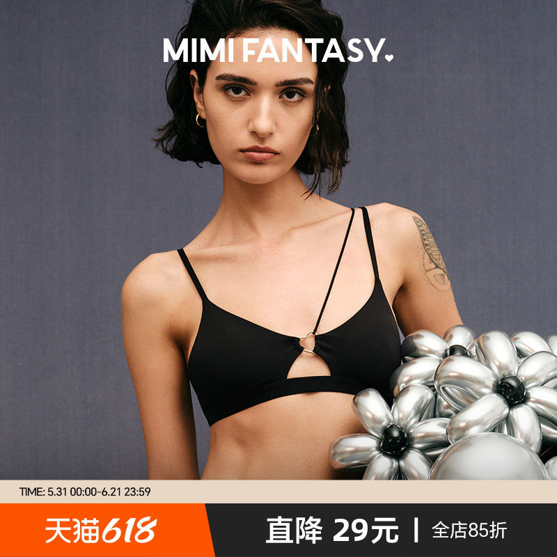 MIMI FANTASY性感绑带三角杯文胸小胸细肩带爱心内衣女薄款套装