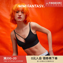 小胸美背可外穿内衣 MIMI FANTASY不对称辣妹三角杯绑带文胸套装