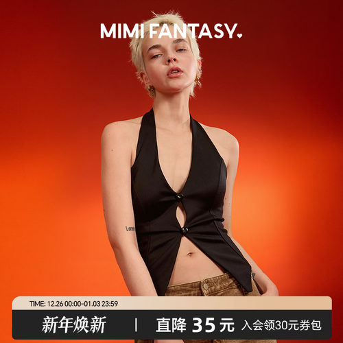 老钱风挂脖马甲鱼骨胸衣深V露背