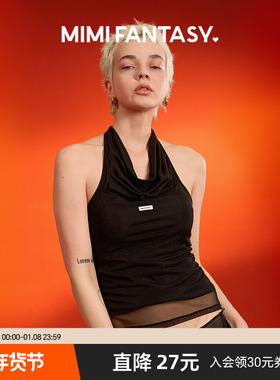 MIMI FANTASY荡领挂脖吊带背心女 2025辣妹免穿文胸网纱露背上衣