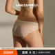 蕾丝内裤 MIMI 配套内裤 爆款 中低腰裆部纯棉透气 FANTASY