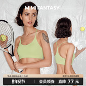 MIMI FANTASY轻运动背心女薄款 可外穿Y字美背内衣健身瑜伽文胸