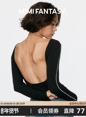 MIMI FANTASY芭蕾舞风露背塑身内衣女连体衣带胸垫设计感打底长袖