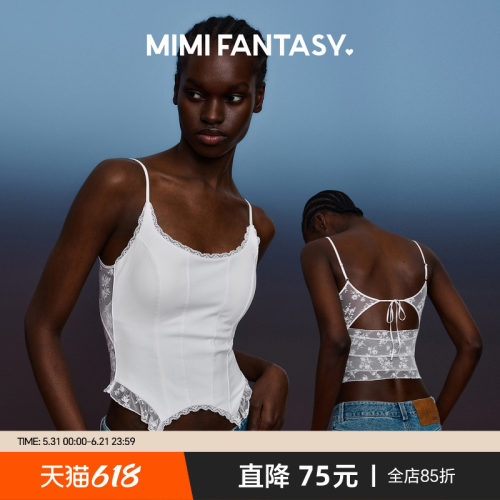 仙气蕾丝美背吊带背心免穿文胸