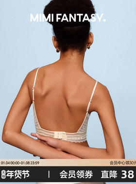 MIMI FANTASY蕾丝美背内衣女 法式三角杯无钢圈u型露背文胸薄款