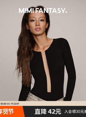 MIMI FANTASY性感镂空连体衣女2025秋冬内搭免穿文胸高弹收腰显瘦