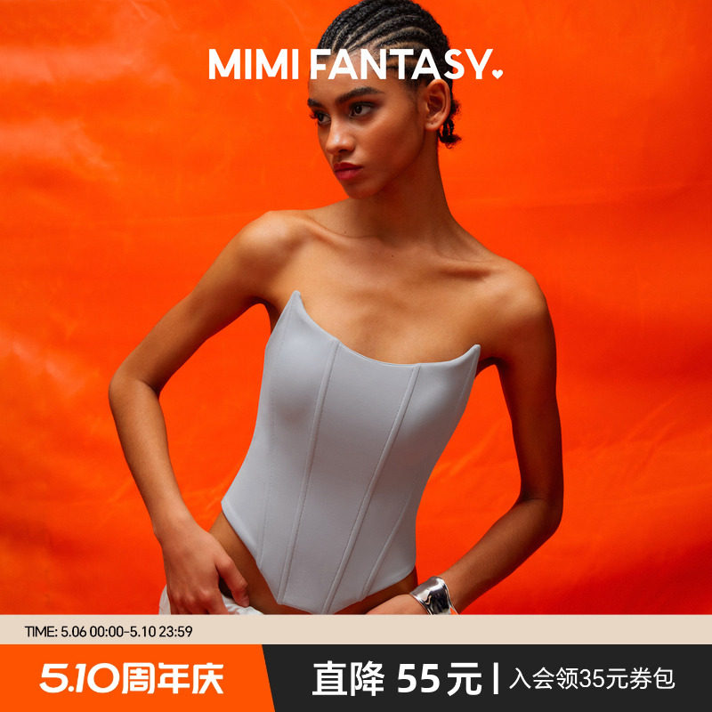 【郑钦文同款】辣妹绝美鱼骨胸衣女秋冬胸垫一体可外穿抹胸打底衣