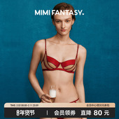 MIMI FANTASY性感内衣女大胸显小双肩带缎面高级透气超薄文胸套装