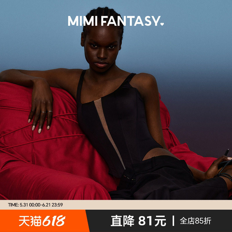 MIMI FANTASY深V镂空鱼骨胸衣 辣妹网纱免穿文胸收腰显瘦吊带背心