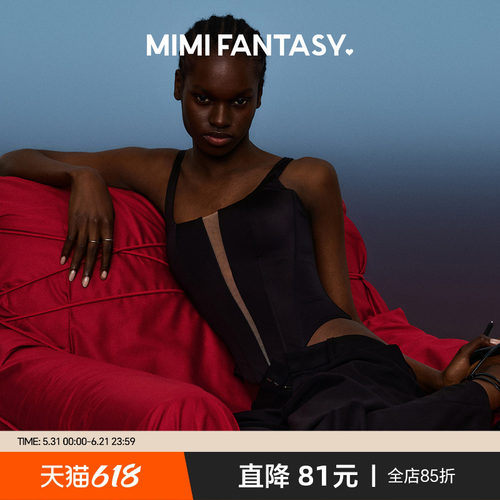 深V镂空鱼骨胸衣收腰显瘦背心