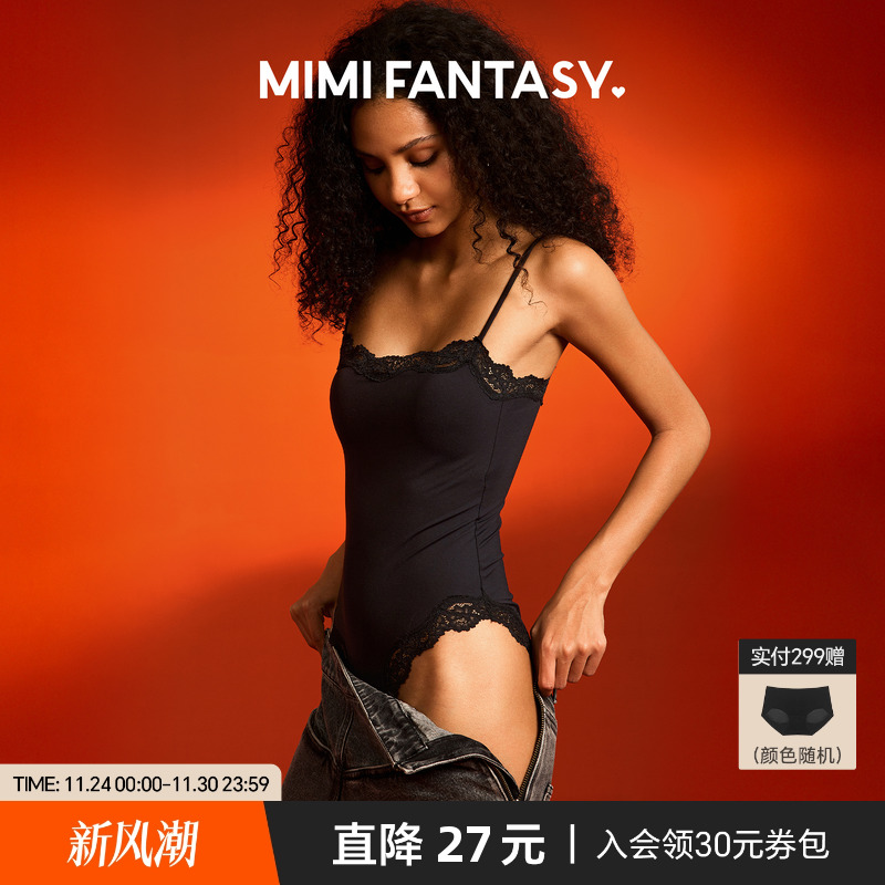 性感蕾丝连体衣免穿文胸