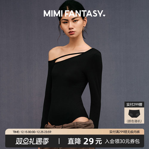 性感露肩轻塑身连体衣